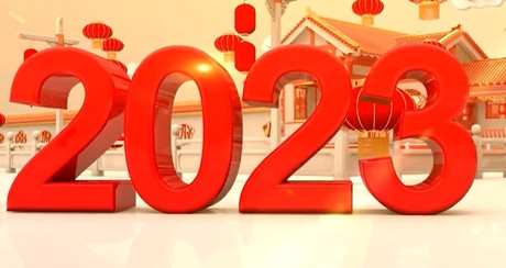 2023【苏继电气】年会精彩回顾