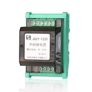  导轨式安装继电器