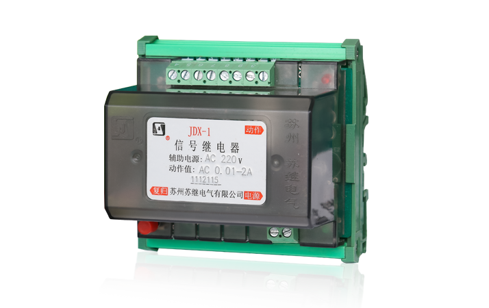  JDX-1000信号继电器