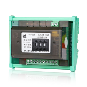 JDY-1000电压继电器