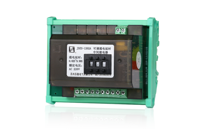 JDZS-1000A(AG)可调通电延时中间继电器