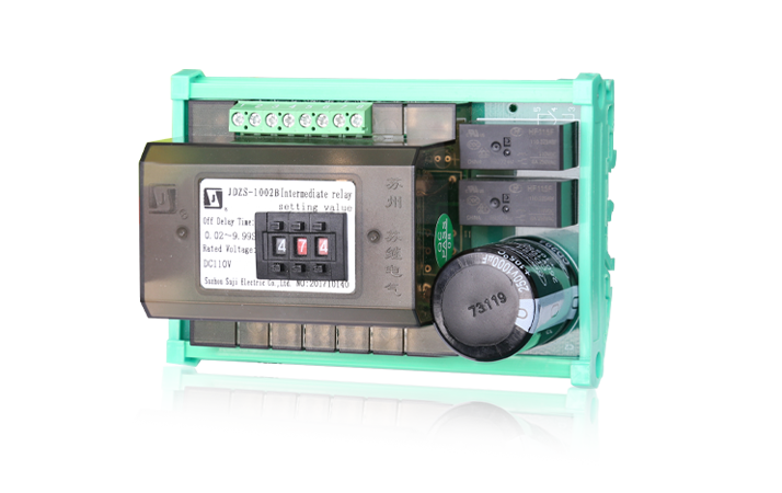 JDZS-1000B可调断电延时中间继电器
