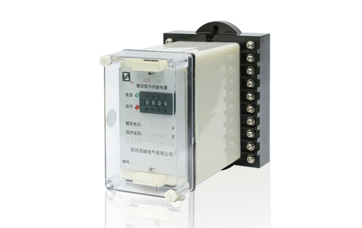 JZS-236G系列延时中间继电器