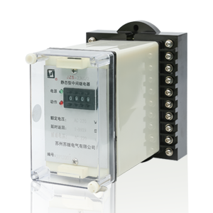 JZS-236G系列延时中间继电器