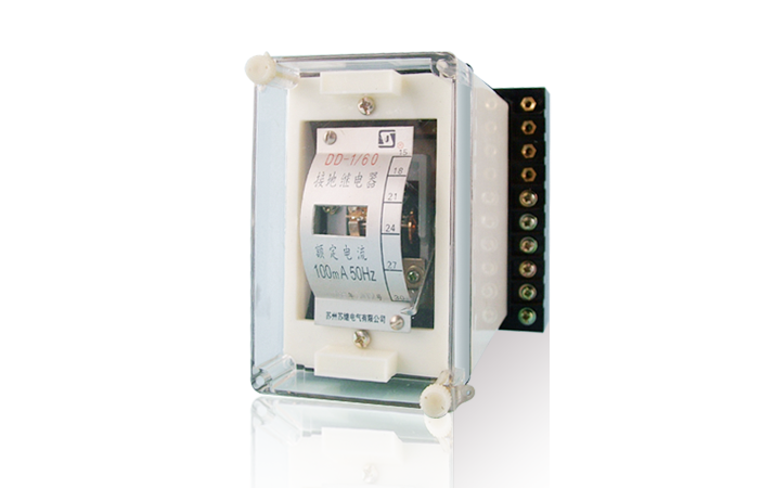 DT-1型同步检查继电器