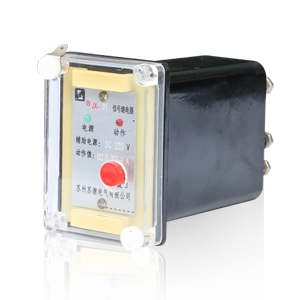 JX-10、20、30系列集成电路信号继电器