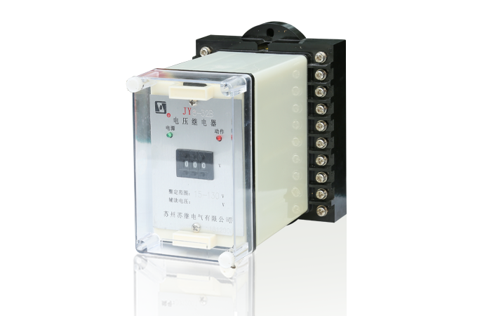  JY-8、10W、20W、30W、150系列电压继电器