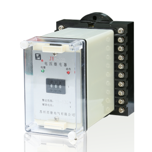  JY-8、10W、20W、30W、150系列电压继电器