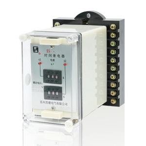 SS-30、SSJ-10、20、30系列时间继电器