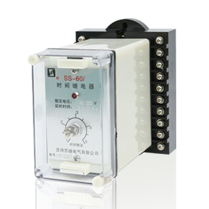 SS-60型时间继电器
