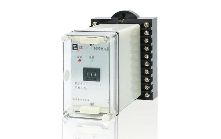 SS-94、94B系列时间继电器