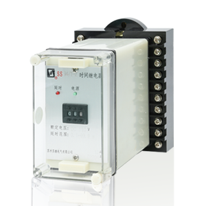 SS-94、94B系列时间继电器