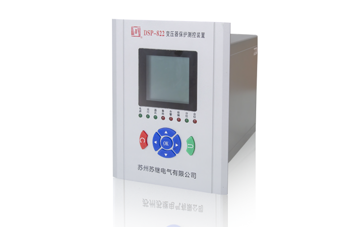 DSP-822变压器保护测控装置