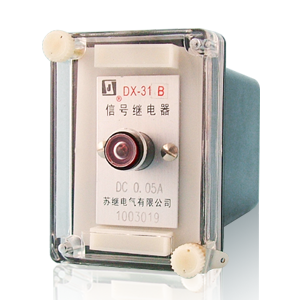 DX-30、DX-30J系列信号继电器