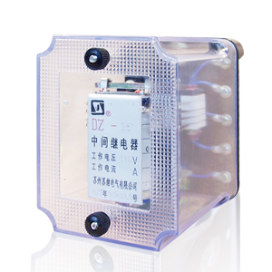 DZ-10系列中间继电器