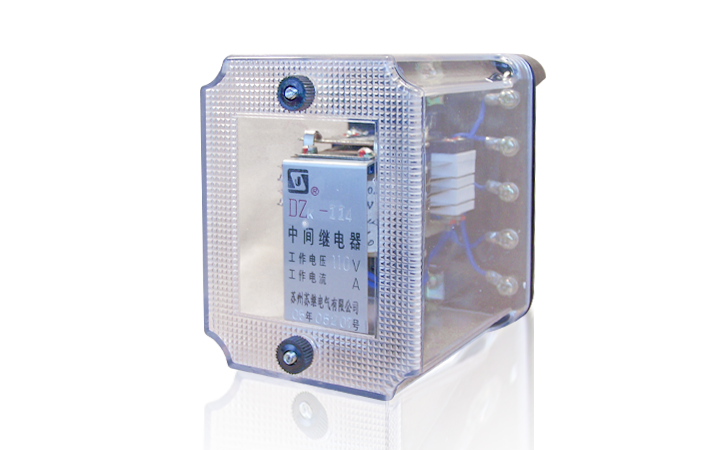 DZK-100系列快速中间继电器