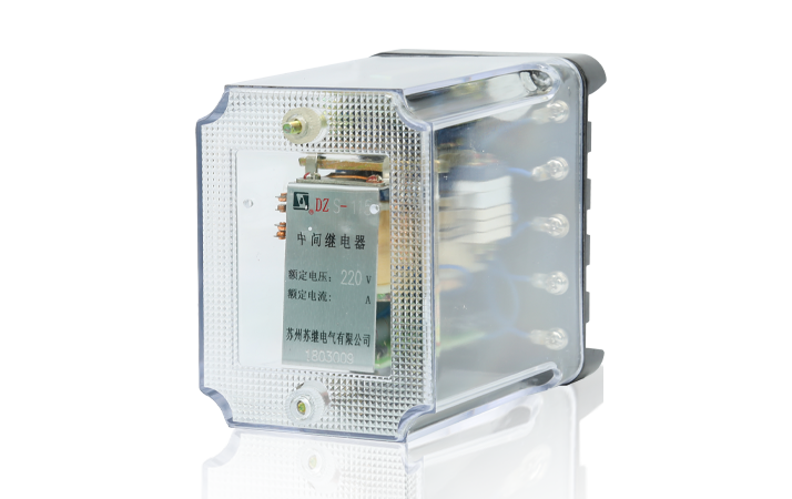 DZS-100系列中间继电器