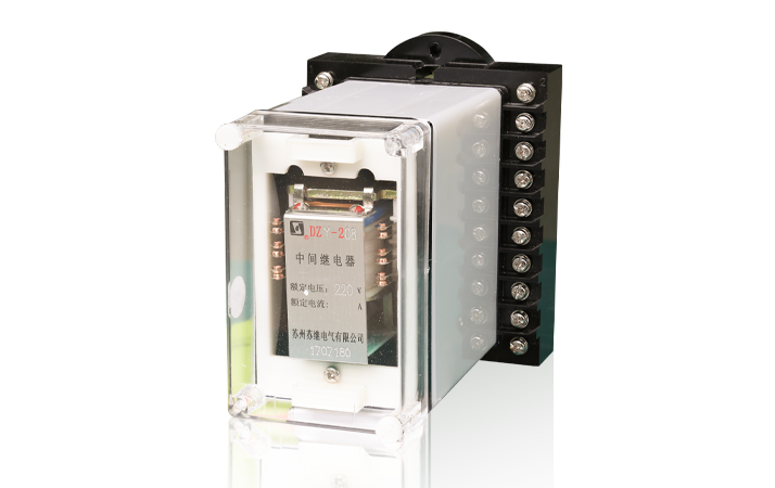 DZY、L、J、B、K、S-200系列中间继电器