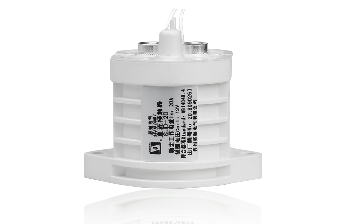 SJD-20大功率直流接触器