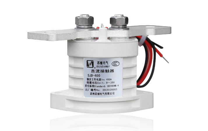 SJD-400大功率直流接触器