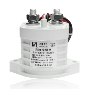 SJD系列直流接触器