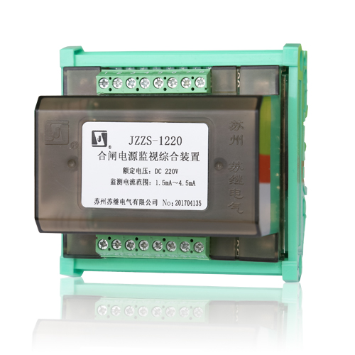 JZZS-1000分闸、合闸、电源监视综合装置