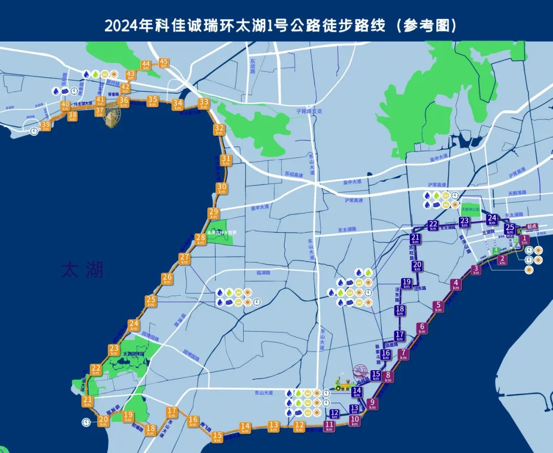 走,徒步去~(图11)