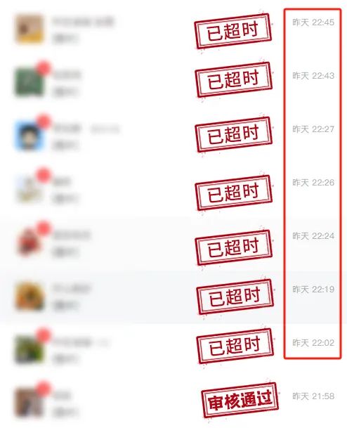 走,徒步去~(图14)