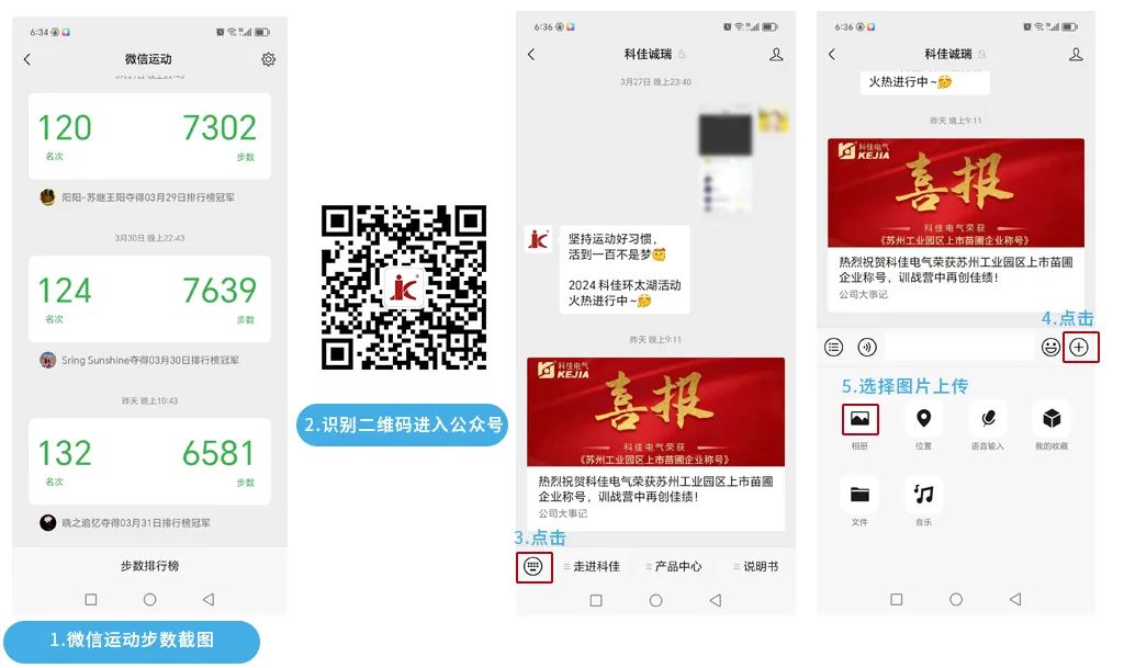 走,徒步去~(图13)