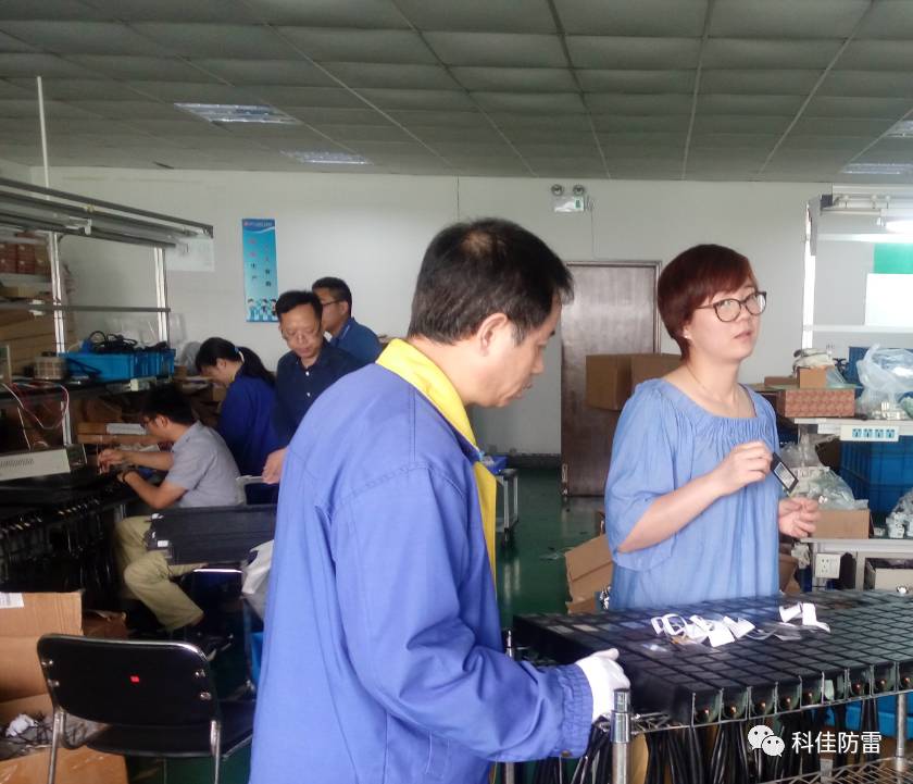 携手并进，同舟共济 --向科佳员工致以感谢(图1)