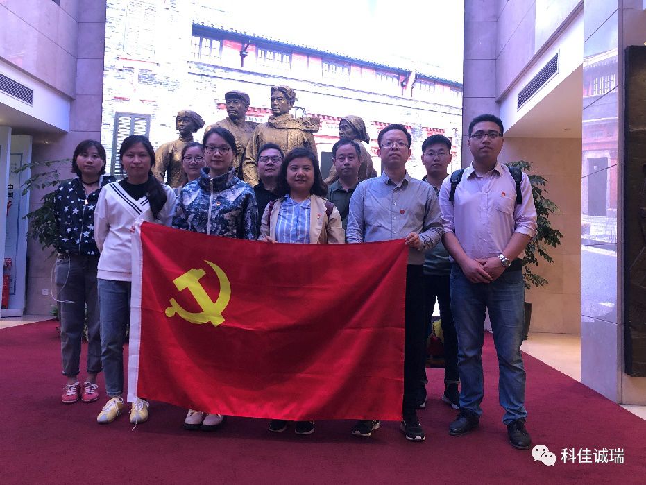 重温历史 牢记使命(图2)