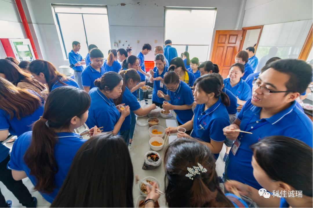 感恩有你，幸福科佳(图1)