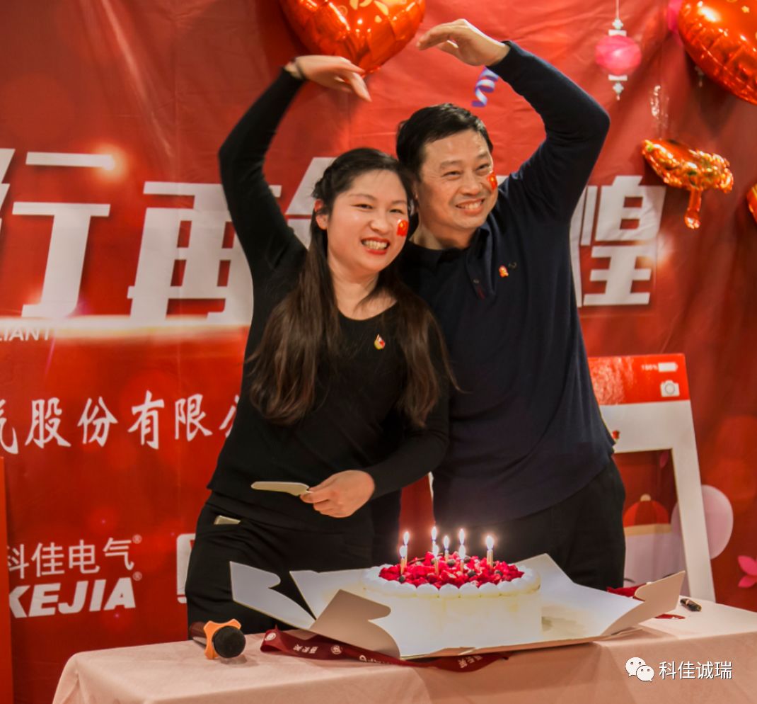 2020年【科佳诚瑞】安吉之行----实现百年幸福企业之愿景(图8)