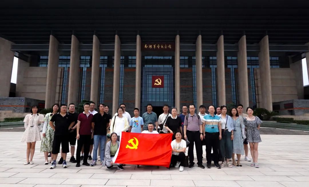 党支部活动丨南湖红迹探寻,党员同心学史,铭记红船启航精神(图4)