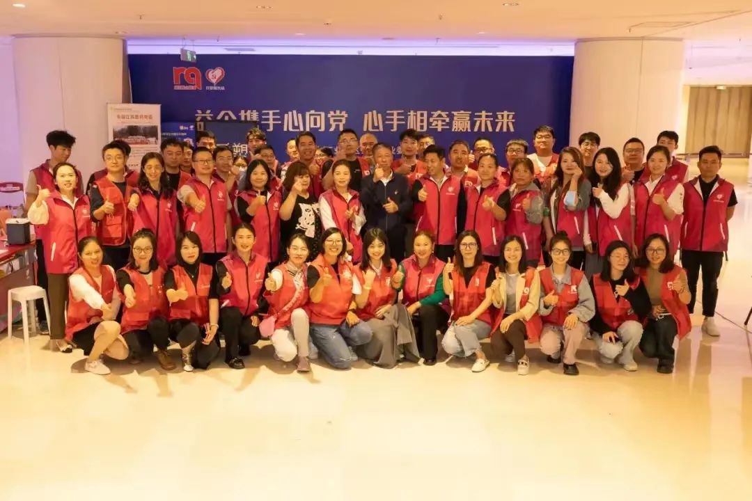 党支部活动丨科佳党支部公益扶助,获评群众最喜爱服务项目(图2)