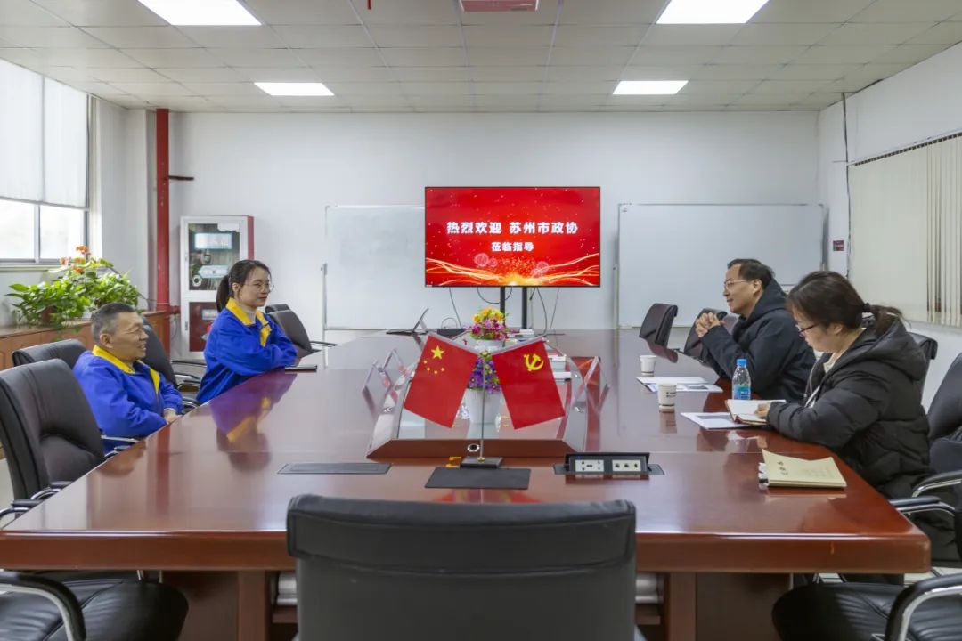 政协开展“千村万企”行动之走访科佳(图4)