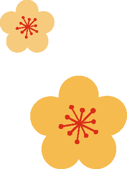 科佳年度旅行丨邂逅暖冬,解锁欢乐密码(图2)