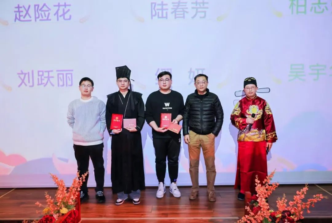 科佳年度旅行丨邂逅暖冬,解锁欢乐密码(图24)