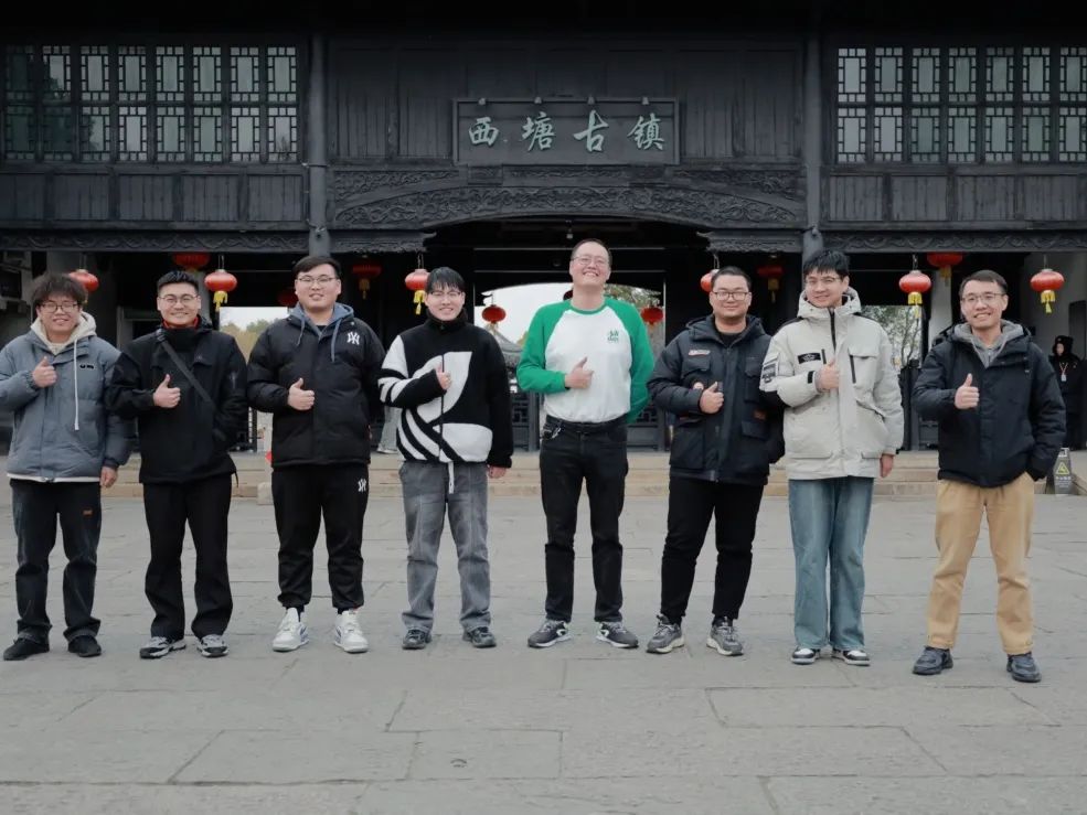 科佳年度旅行丨邂逅暖冬,解锁欢乐密码(图63)