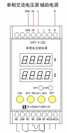 SJWY-6-jx.jpg SJWY-6-jx.jpg