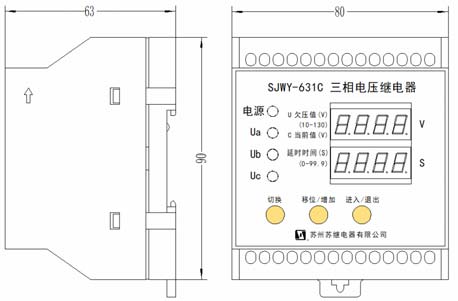 SJWY-631C-CC.jpg SJWY-631C-CC.jpg