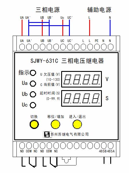 SJWY-631C-JX.jpg SJWY-631C-JX.jpg