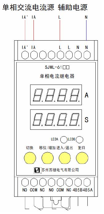 SJWL-6-jiexian.png SJWL-6-jiexian.png