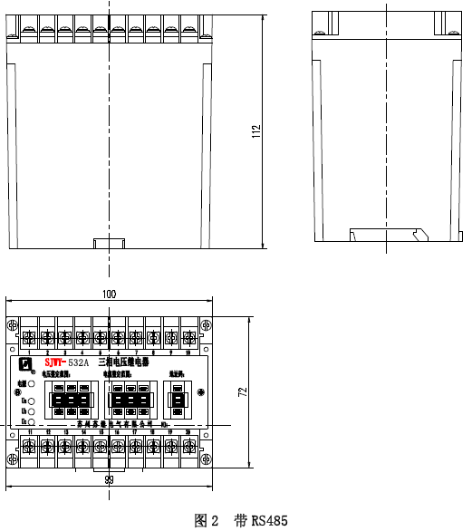 SJWY-5-anz2.png SJWY-5系列三相电压继电器(图2)