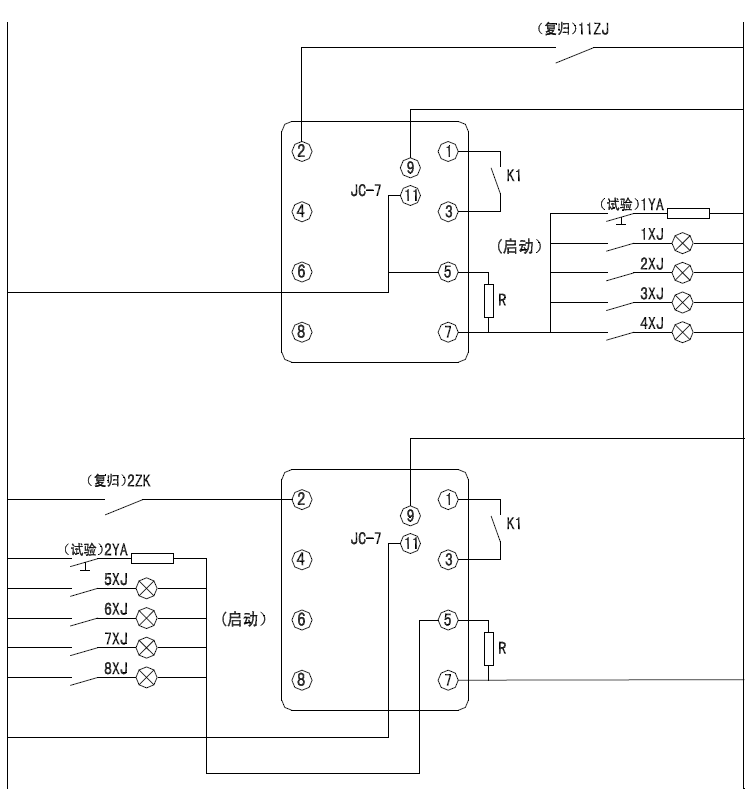 JC-7-jiexian.png JC-7-jiexian.png