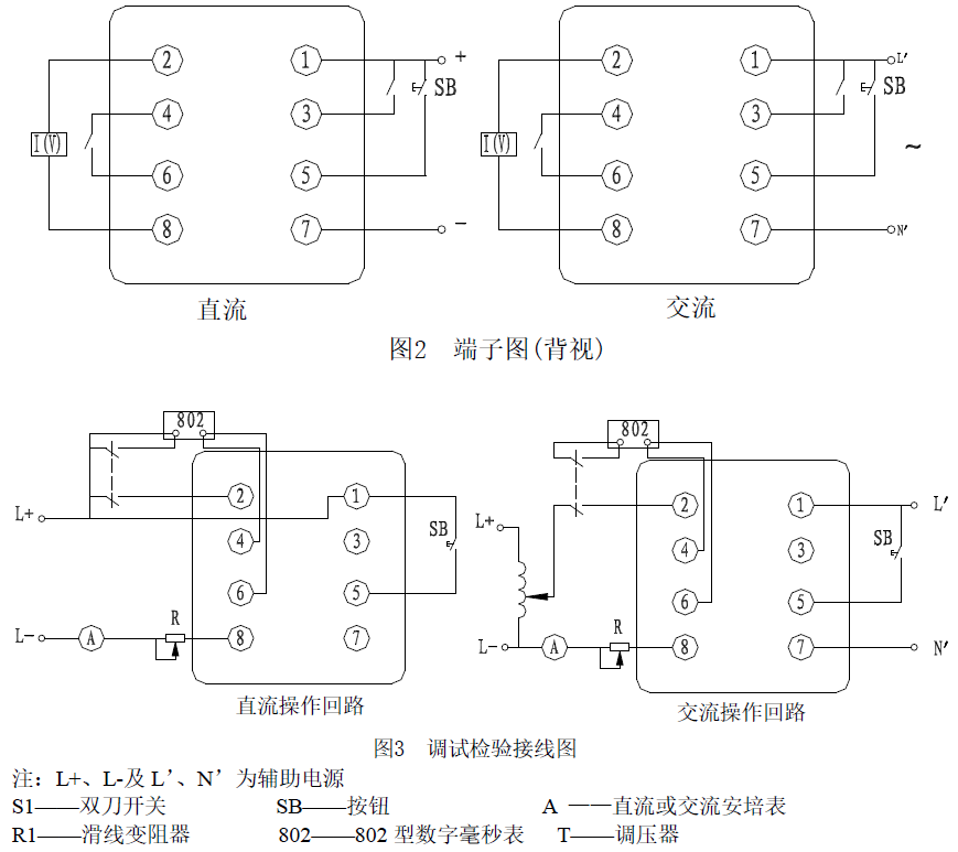 JX-18-jiexian.png JX-18-jiexian.png